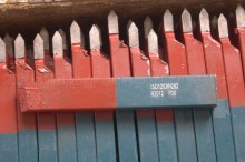 Tungsten Carbide/Hardmetal Brazed Turning Tools (ISO12)