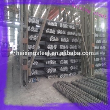 BS4449 GRADE460B Reinforcing Rebar