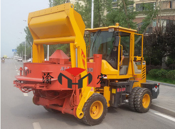 Small Millstone Type Concrete Mixer
