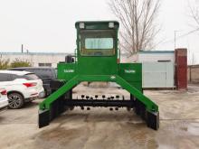 Poultry Manure Compost Machine Compost Turner For Sale