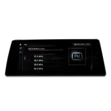 13 Inch Android 12 Stereo DVD Car Video Player