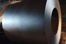 Galvalume Steel Coils And Sheets