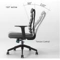 Silla ergonómica de oficina con respaldo ajustable para computadora