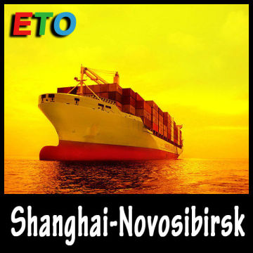 Freight forwarders directory to Novosibirsk Russia from Shanghai