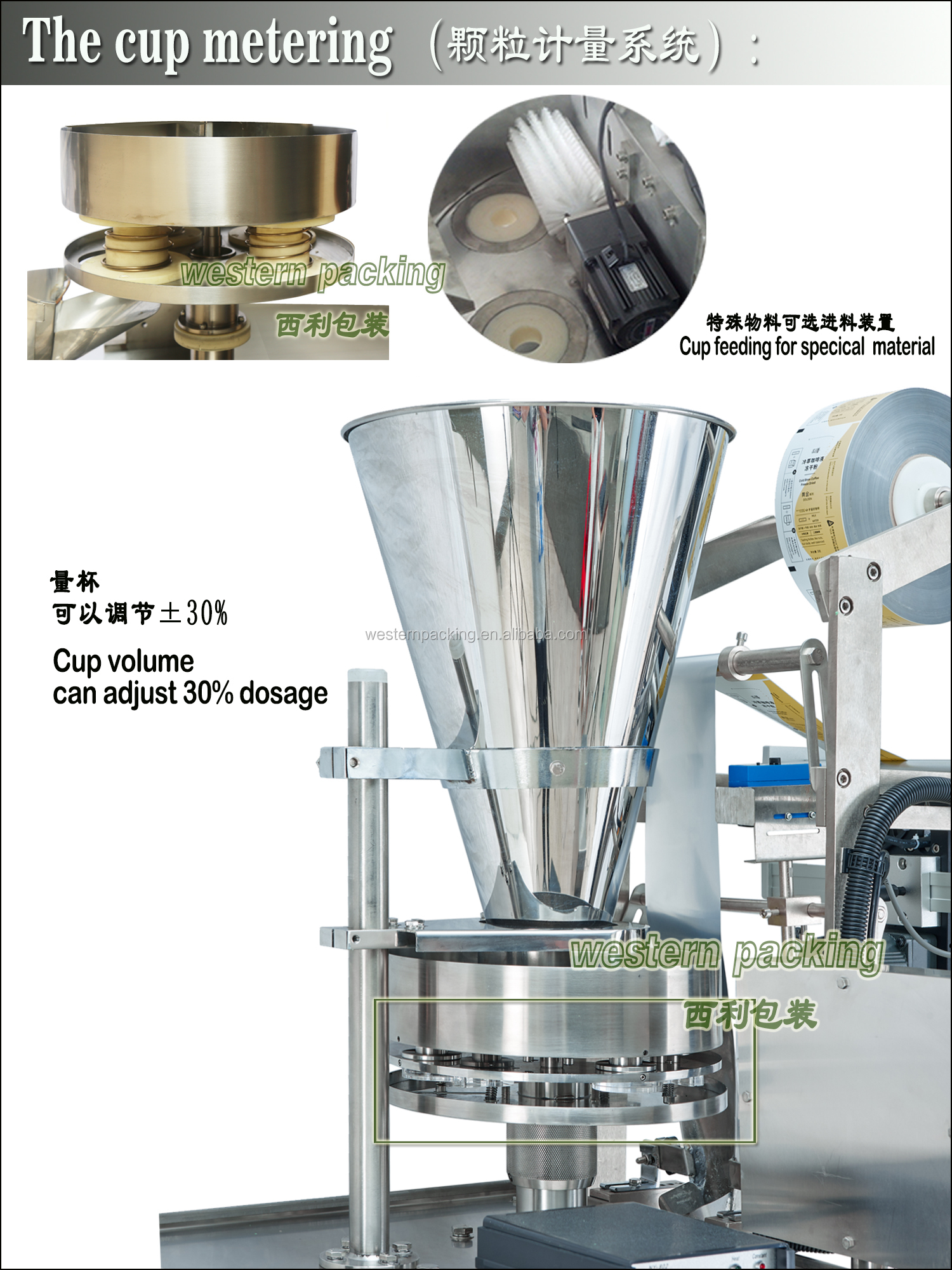 Automatic Mini Bag 5g Sachet Stick Packet Grain Sugar Packing Machine