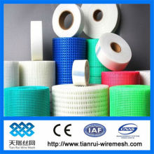 fiberglass mesh/fiberglass mesh cloth