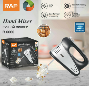 electric mixer hand mixer stick mixer food mixer