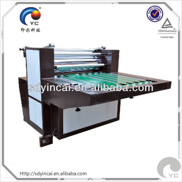 laminating machineFilm laminating machinewater-solube Film laminating machine