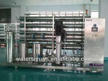 ultra pure water equipment for electronic industry