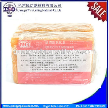 Nanjing NG1 Emulsified Soap for CNC EDM Wire Cutting Machine