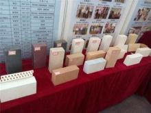 Heat Resistant Zircon Mullite Brick Refractory High Temp Br