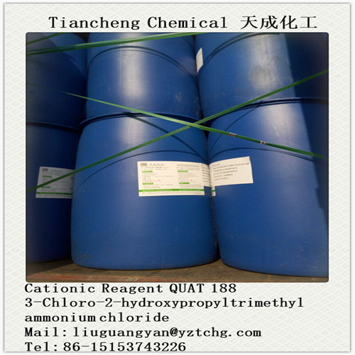 CATIONIC REAGENT(3 CHLORO-2-HYDROXYPROPYLTRIMETHYL AMMONIUM CHLORIDE (69 PERCENT)