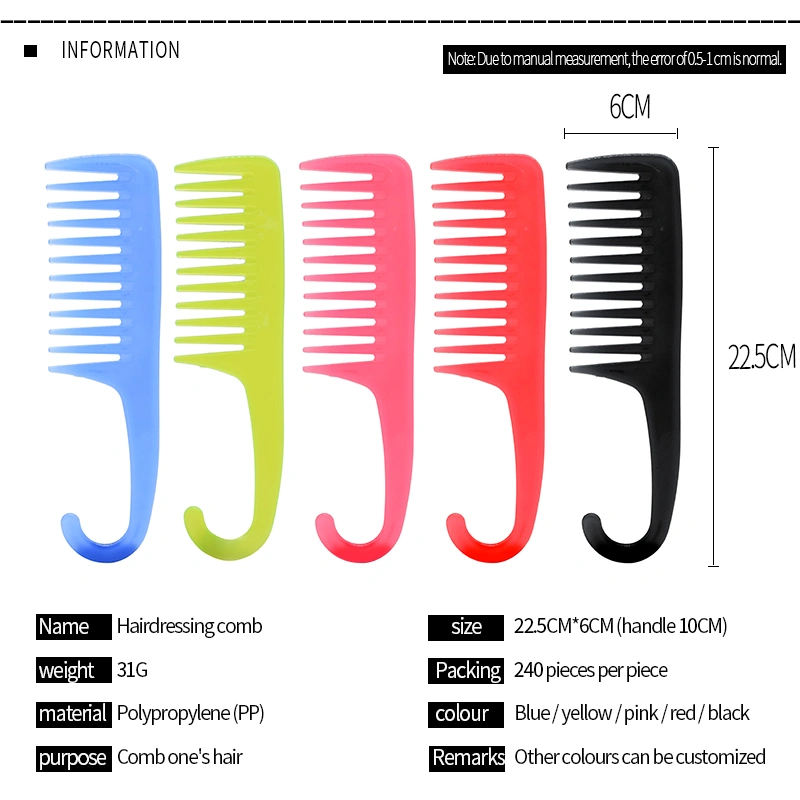 High Quality Amazon Best-Selling Plastic Hairdressing Combs Wholesale