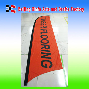 Feather flag banners/flying feather flags