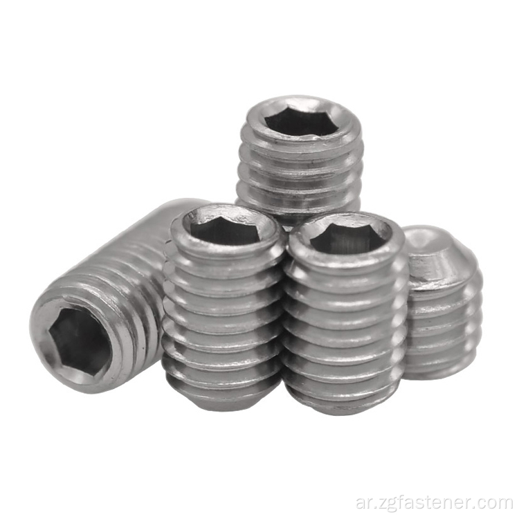 Hex Socket Allen Drive Grub Screws Procks بدون رأس