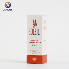 Premium Vertical Tanning Balm Cosmetic Packaging Box