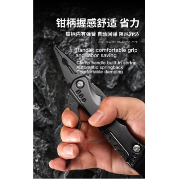 Outdoor Multi-Tool Combination Stainless Steel Pounding Axe