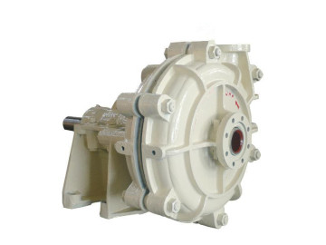 AH/HH/AHR horizontal slurry pump