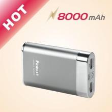 promotion coporation gift 8000mAh Portable Charger
