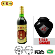 Chinese Vinegar Wholesale