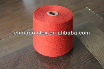 China polyester spun yarn for knitting