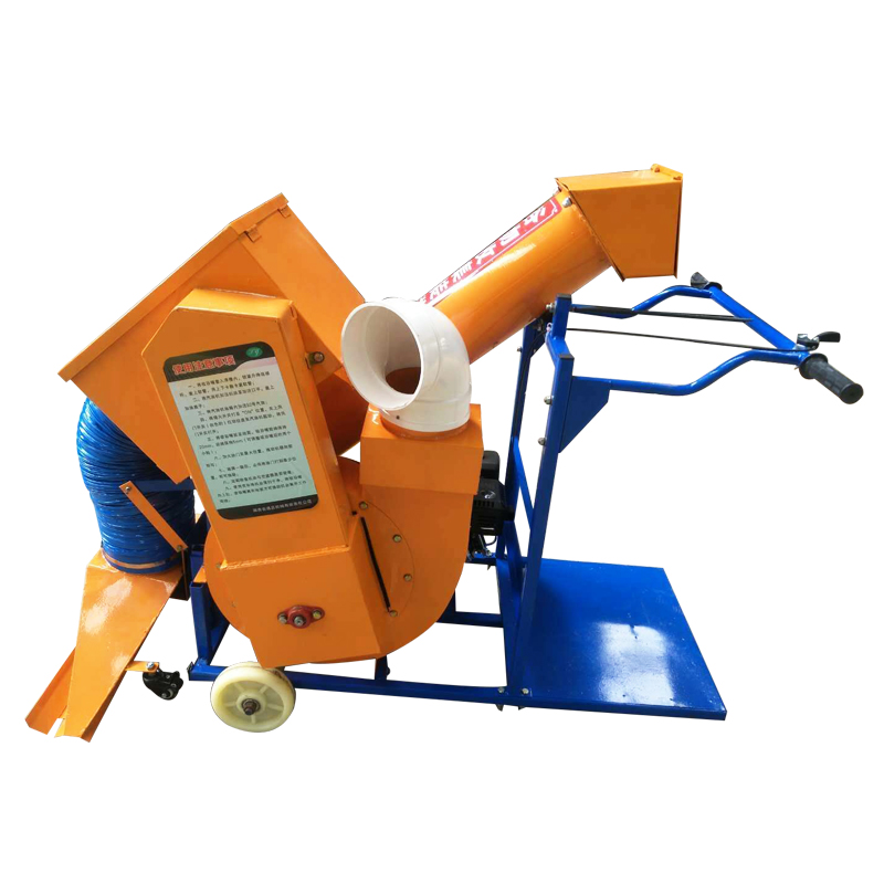 Rice Collecting And Bagging Machine