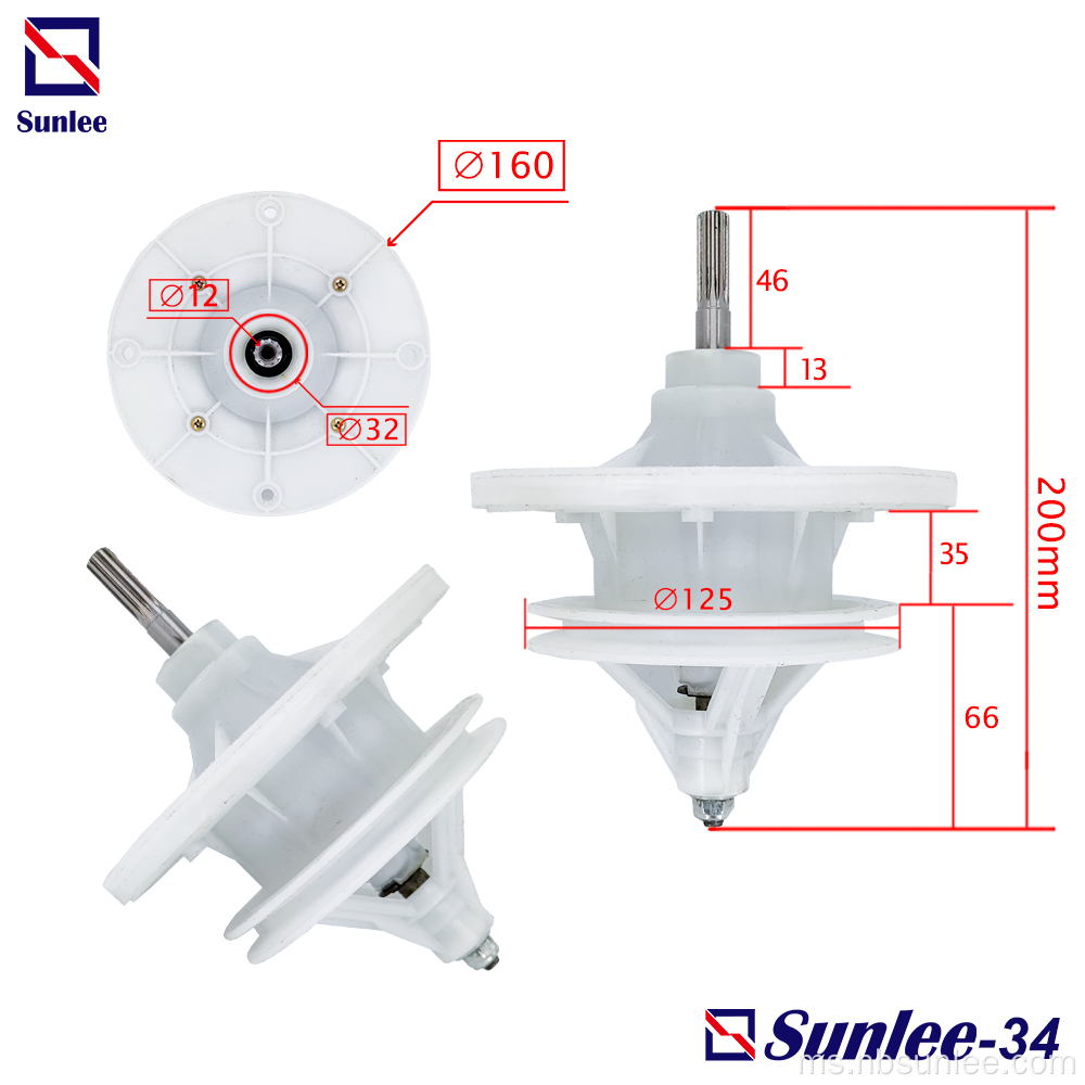 Kotak gear mesin basuh 11 gigi 200mm