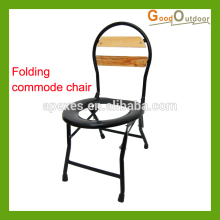 W602 Steel Folding Toliet Commode Chair