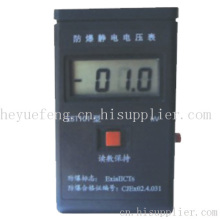 Est101 Static Voltage Tester Instrument?