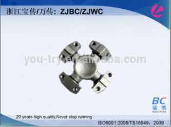 R56 cardan shaft with universal joint universal joints