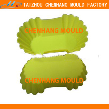 2016 foldable packaging box mould for customlized