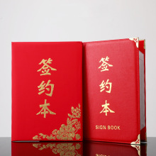 Red Leather Business Agreement Folder for A3/A4 Paper