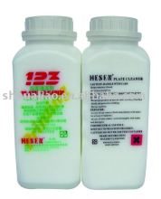 Offset Printing Plate Cleanser