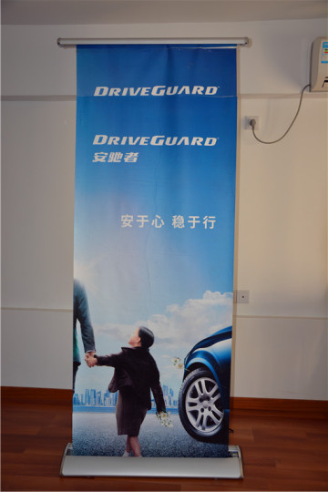 advertising 80*200cm roll up banner stand