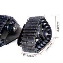 ATV/UTV Snow Tracks: Non-Slip Rubber Tracks for Enhanced Traction
