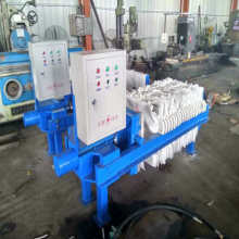 Hard Iron Paper Industrial Filter Press Device