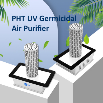 Home UV pm2.5 sensor New design kill virus and bacteria Air Purifier