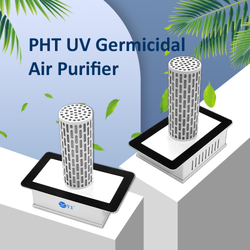 Nano-photon air purifier for fan coil unit