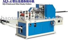 MJ-A Mini Hanky Folder