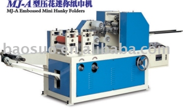 MJ-A Mini Hanky Folder