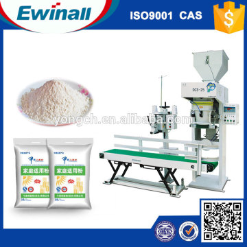 DCS-25W wheat powder flour packaging machines