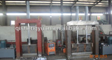 Rubebr Cutter/ Vertical Cutter/ Strip Cutter