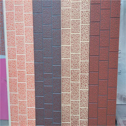 Waterproof fireproof lightweight exterior wall panels