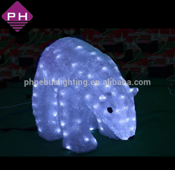 outdoor low voltage 24V christmas decorations acrylic motif polar bear light/lighted polar bear