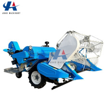 Best Price Rice Combine Harvester / Cheap Combine Harvester Farm Equipment