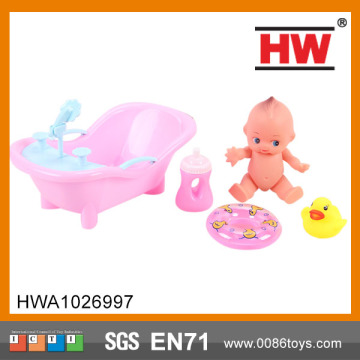 Popular 7 inch small bath doll simulation doll