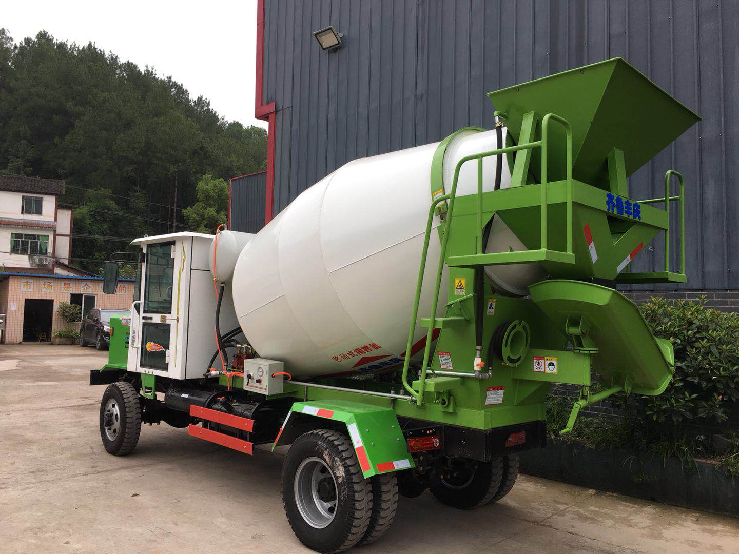 small concrete mixer