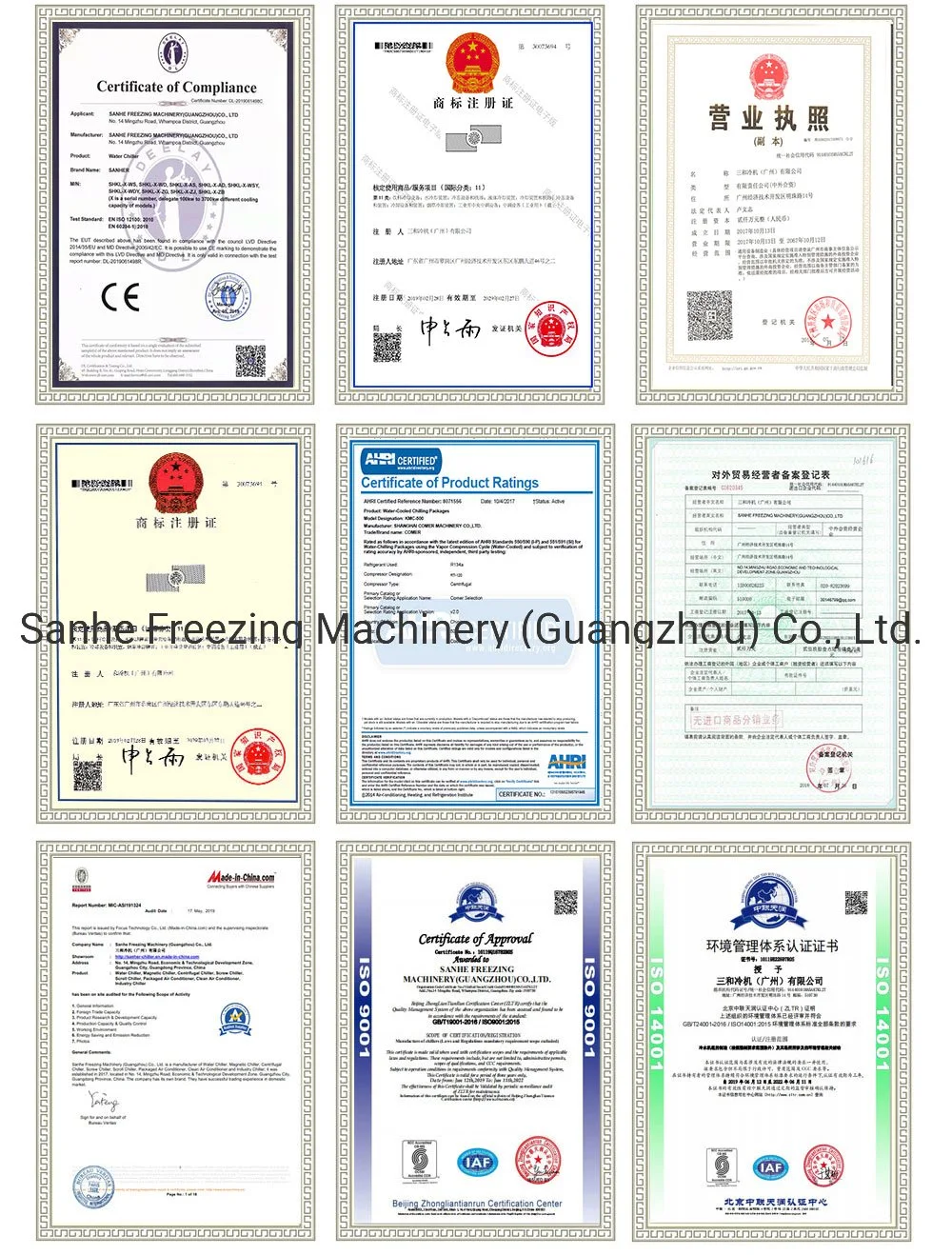 Liquid Chiller Industrial Chiller Cooling Equipment Refrigeration Chiller System