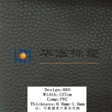 durable emboss pvc leather cloth for car seat