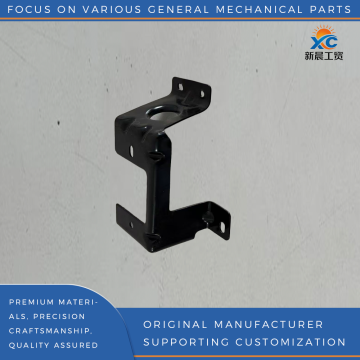 Hand Brake Valve Bracket